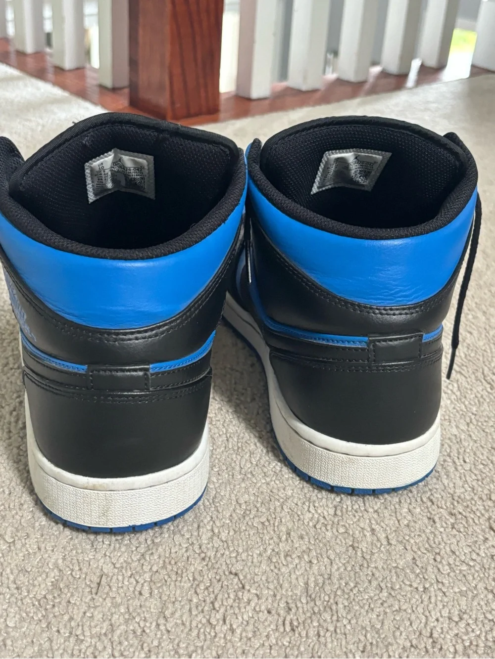Nike bold blue